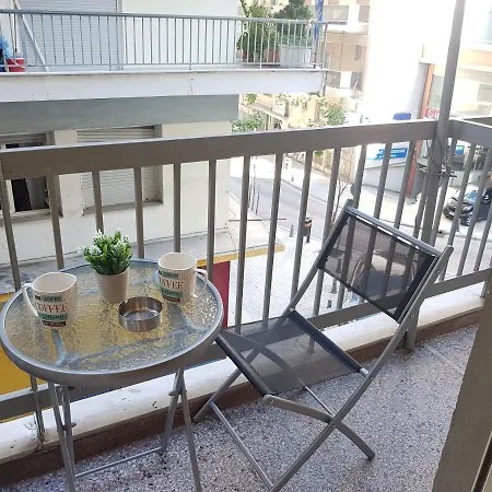 My Centro Apartment